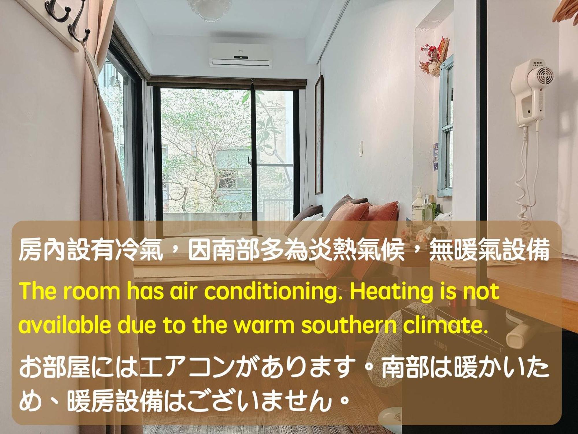 辣虎邸家 Love Here Tainan Exterior photo